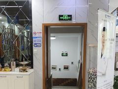 -茂菊口腔连锁(浦东南路店)