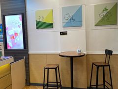 -CoCo都可(蓝村店)