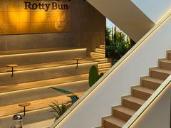 -劳顶笨Rotty Bun(青岛城阳店)