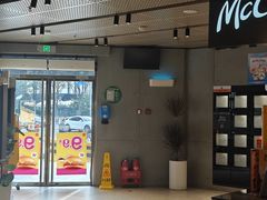 -麦当劳(祈年大街店)