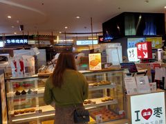 -满满元气和田大枣糕·蛋糕(朝阳大悦城店)