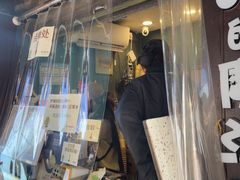 -猫的魔法密林(衣裳街店)
