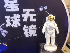 -武汉大学附属爱尔眼科医院(湖北总院)