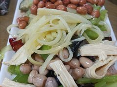 -张三烤肉