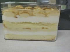 -7cake榴莲千层蛋糕(塘苗路店)