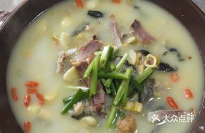 Stone Chicken Stew