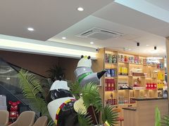 -紫藤园·天目湖大鱼头(南山竹海店)