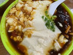 -三镇民生甜食馆(胜利街总店)