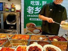 -北京华联购物中心(天通苑店)