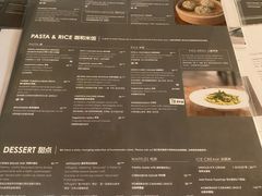 -zarah(鼓楼店)
