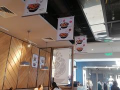 -川成元·麻辣香锅(凯德MALL西直门店)