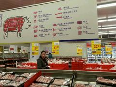 -麦德龙(郑东店)