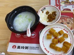 -曼玲粥(黄埔万达广场店)