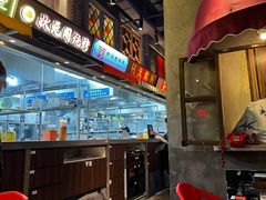 -纪录片《人生一串》体验店(静安店)