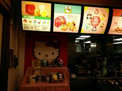 -麦当劳(湛江大厦店)