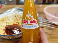 -老白家面馆(测绘东路总店)