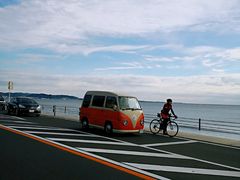 -灌篮高手动画打卡地