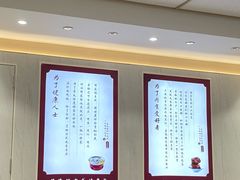 -喜家德虾仁水饺(华强天虹店)