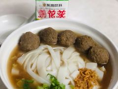 牛肉丸河粉-食味稻汕头食杂(西罗园店)