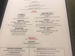 -钓台野鱼馆(钱江国际时代广场店)