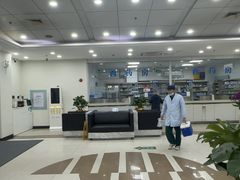 -上海仁爱医院