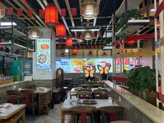 -老北京涮羊肉(航东路店)