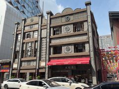 -盘飧市(春熙路店)