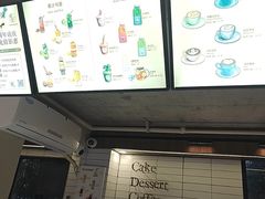 -嗒令甜品·主题融合料理餐厅(首座时代店)