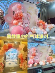 -曼格纳婚礼艺术中心(张江店)