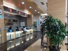 -广州仁爱天河医院体检中心