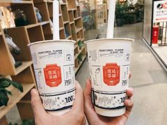 -隆延茶铺(学清路驹然店)