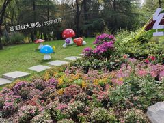 -济南植物园