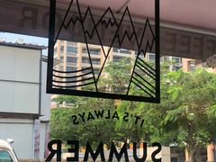 -CoffeeVendor(西乡店)