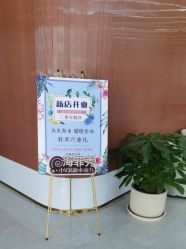 -北京英煌医疗美容·轻颜六区注射修复