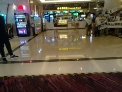 -中影国际影城(大唐西市4K临境音店)