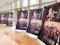 -SFC上影影城(港汇永华IMAX激光店)