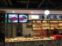 -北市万盛购物广场