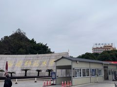 -福建师范大学(仓山校区)