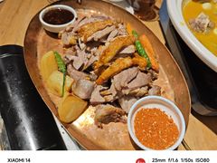 -天山传奇新疆菜(SKLP店)