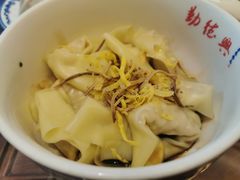 -勤德兴(湖滨路店)