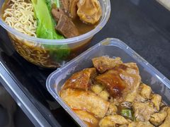 -阿姨牛杂(北京路店)
