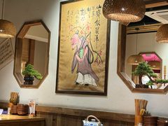 -先启半步颠.川菜.小酒馆(宝安坪洲店)