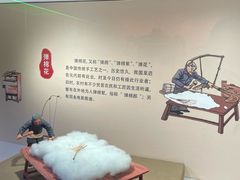 -南京书画院金陵美术馆