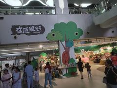 -厦门诚毅自然探索馆