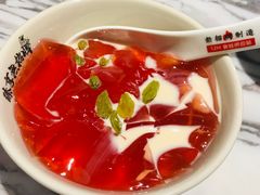 -臻享無招牌·食蛙专门店(太古里店)