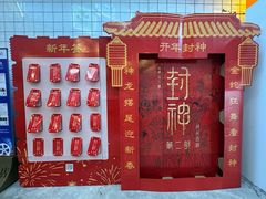 -皇庭广场