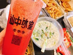西瓜冰-汕中冰室