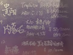 -四川大学博物馆