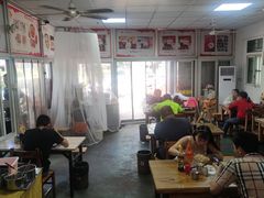 大堂-卢聪艺小吃店(阳翟总店)