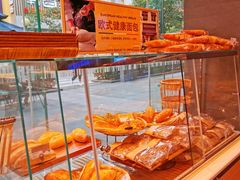 -巴黎贝甜(大宁国际商业广场店)